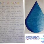 Zajímavosti, anglická křížovka a příběh od Water drops Zajímavosti, anglická křížovka a příběh od Water drops